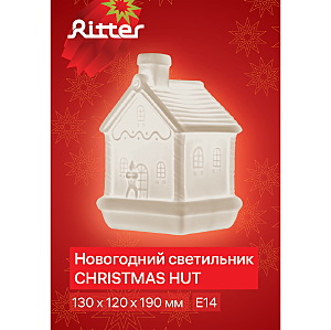 Световая фигура Ritter 29286 9